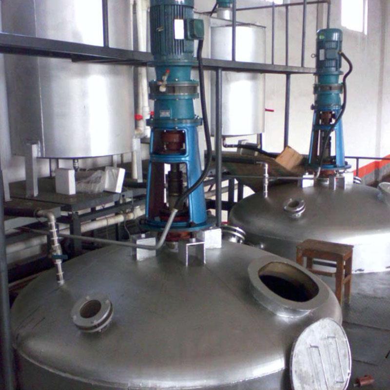 Slump Retention Type Polycarboxylate Superplasticizer 50%.jpg